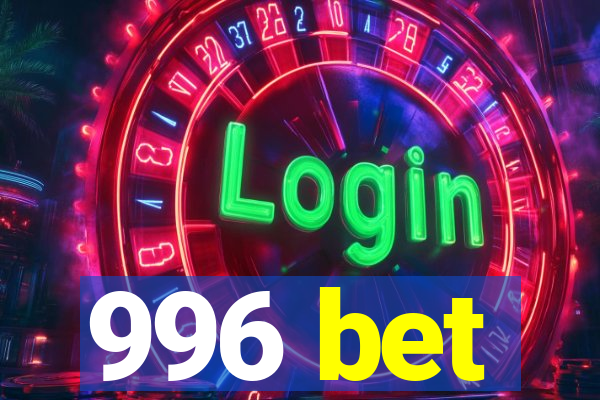 996 bet